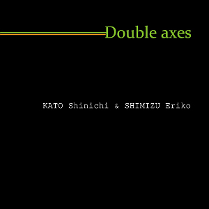 Double axes