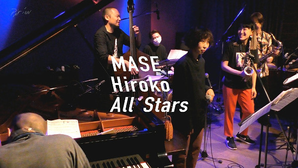 MASE Hiroko All Stars