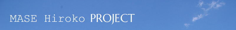 MHProject
