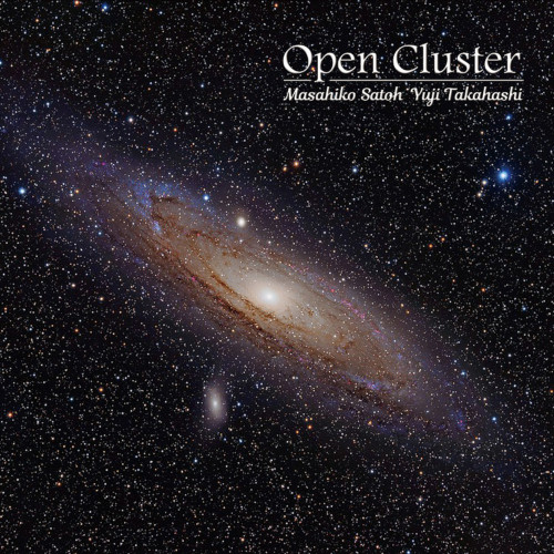 Open Cluster